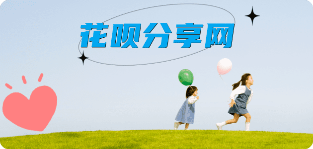 南宁信用卡怎么提现出来，支付宝信用卡怎么TAO现？信用卡提现靠谱商家-信用卡网